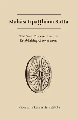 Picture of Mahasatipatthana Sutta