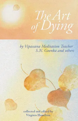 Picture of The Art of Dying