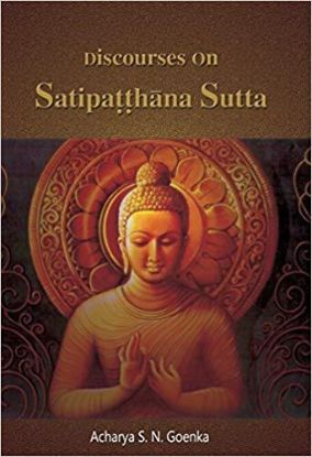 Picture of Discourses on the Satipatthana Sutta