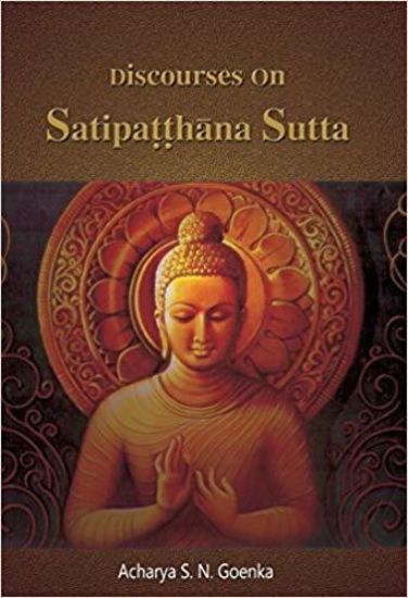 Picture of Satipatthana Sutta Discourses